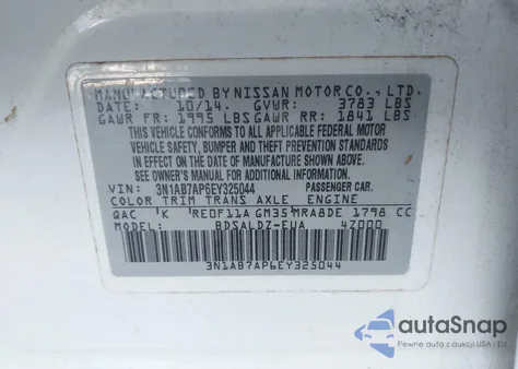 2014 Nissan Sentra Sv из США, поврежденный, VIN 3N1AB7AP6EY325044